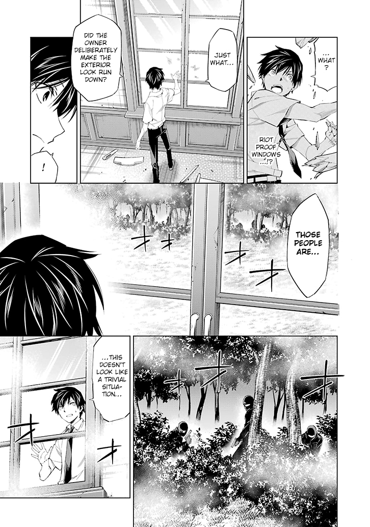 RDB Chapter 1 page 22 - Chapter 1