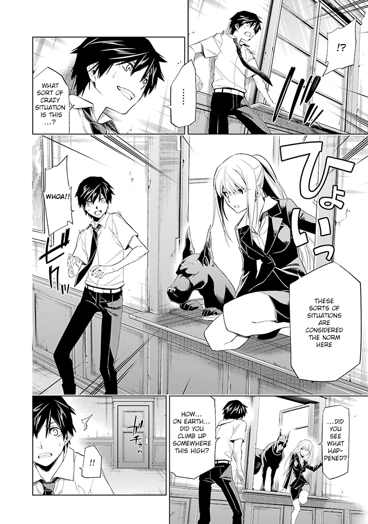 RDB Chapter 1 page 30 - Chapter 1