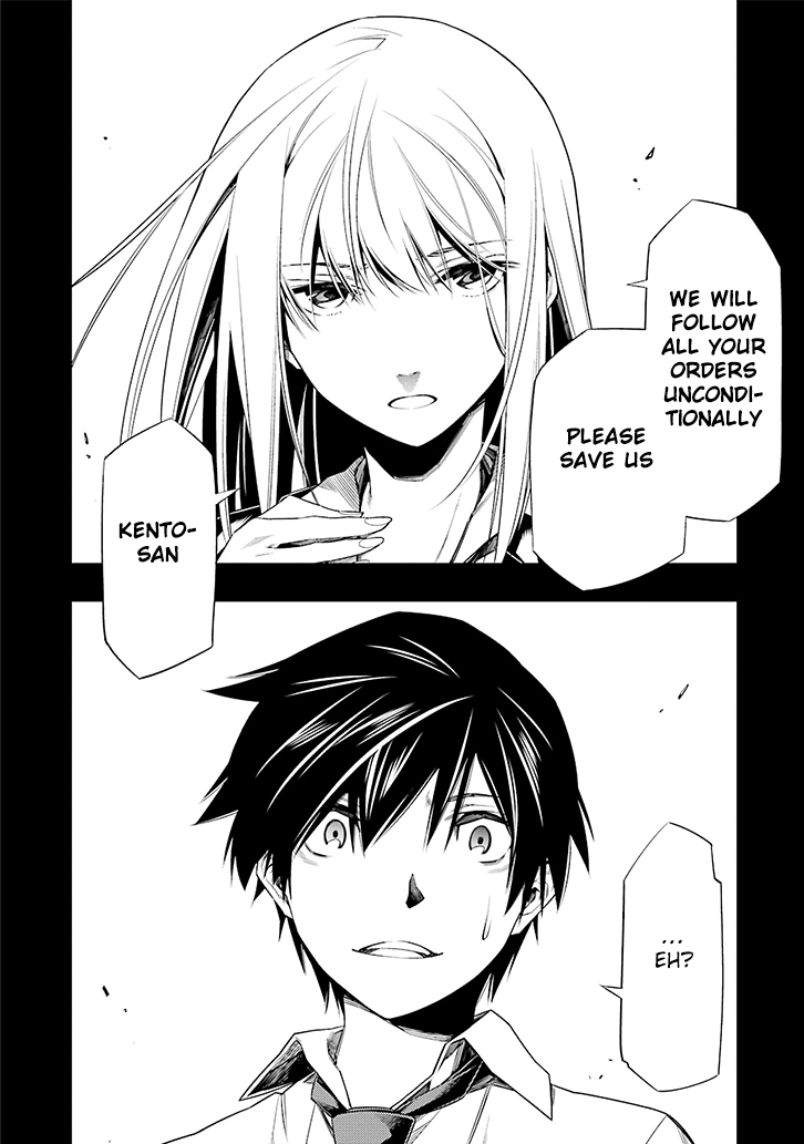 RDB Chapter 1 page 35 - Chapter 1
