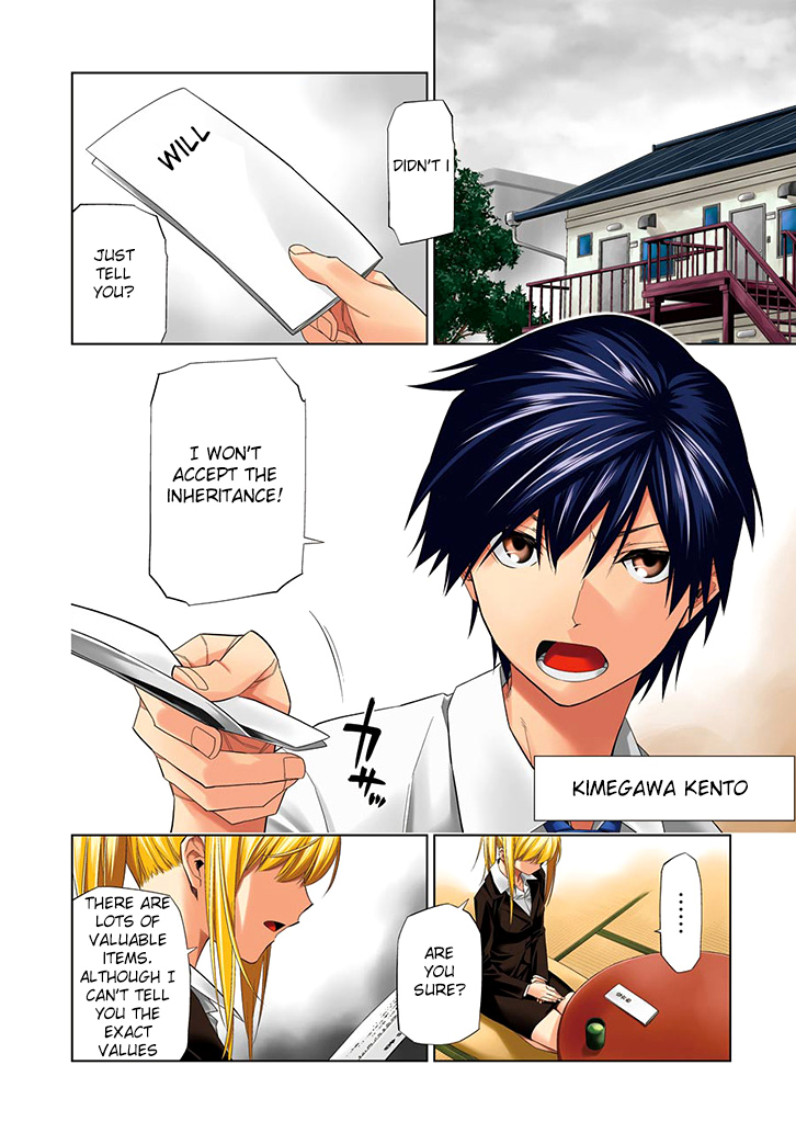 RDB Chapter 1 page 4 - Chapter 1