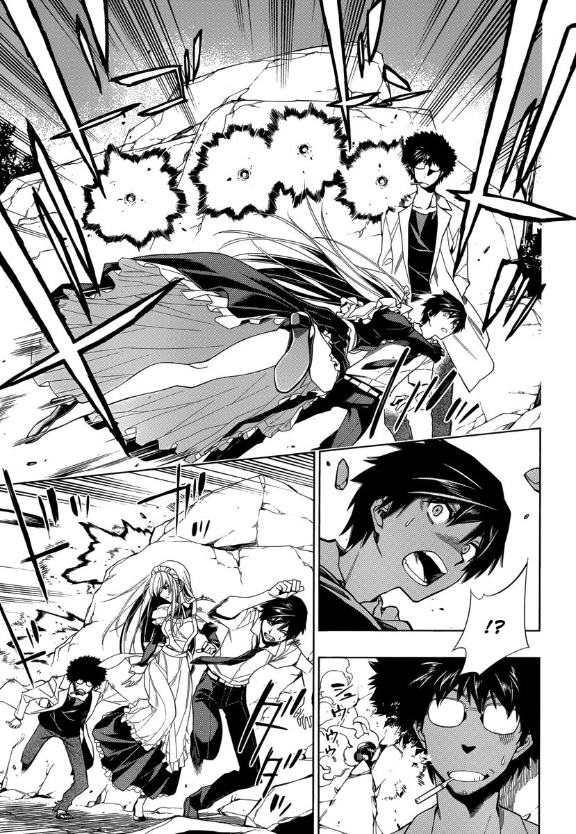 RDB Chapter 3 page 4 - Chapter 3
