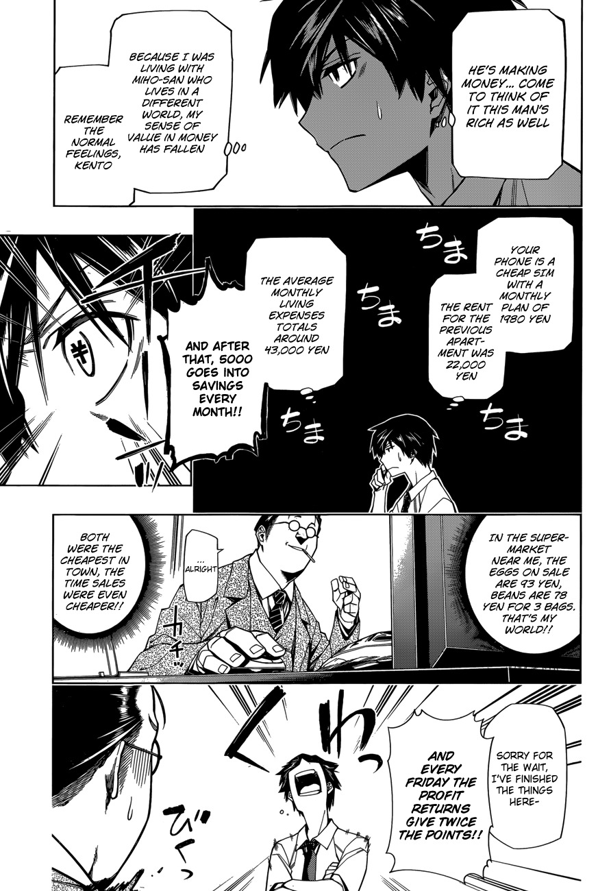 RDB Chapter 4 page 19 - Chapter 4