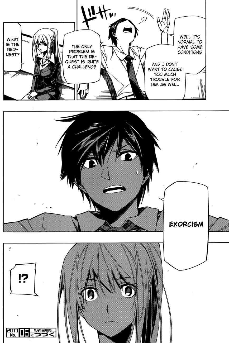 RDB Chapter 4 page 26 - Chapter 4