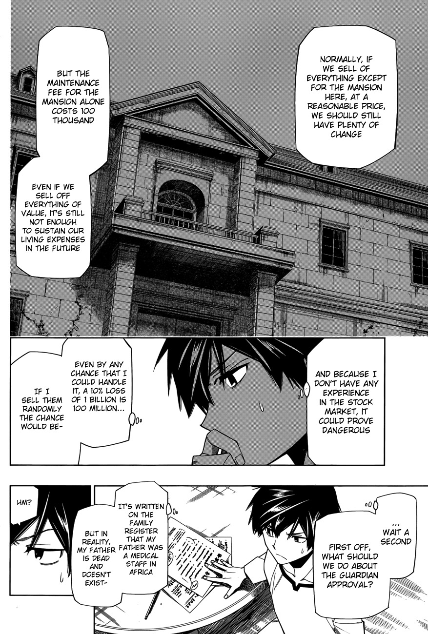RDB Chapter 4 page 8 - Chapter 4