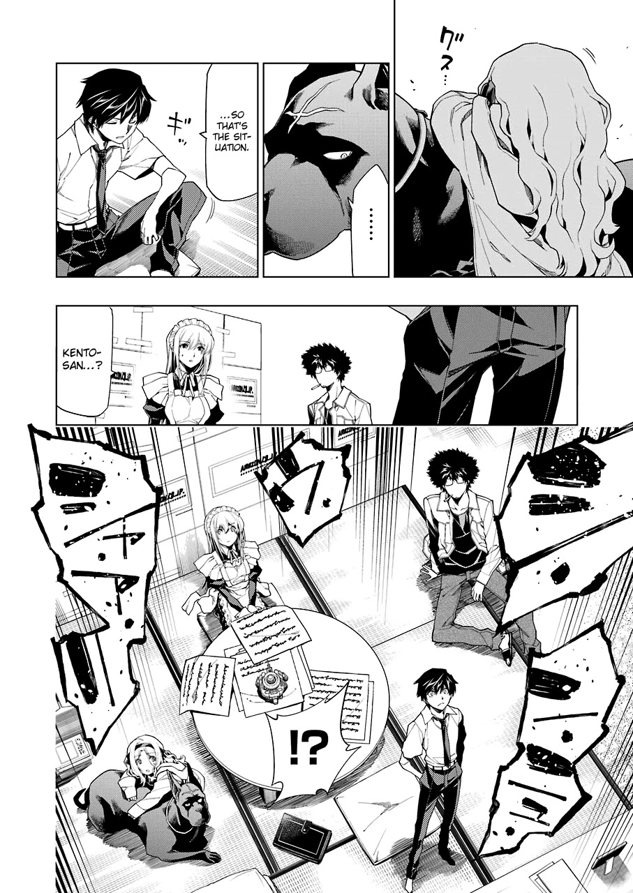 RDB Chapter 7 page 10 - Chapter 7