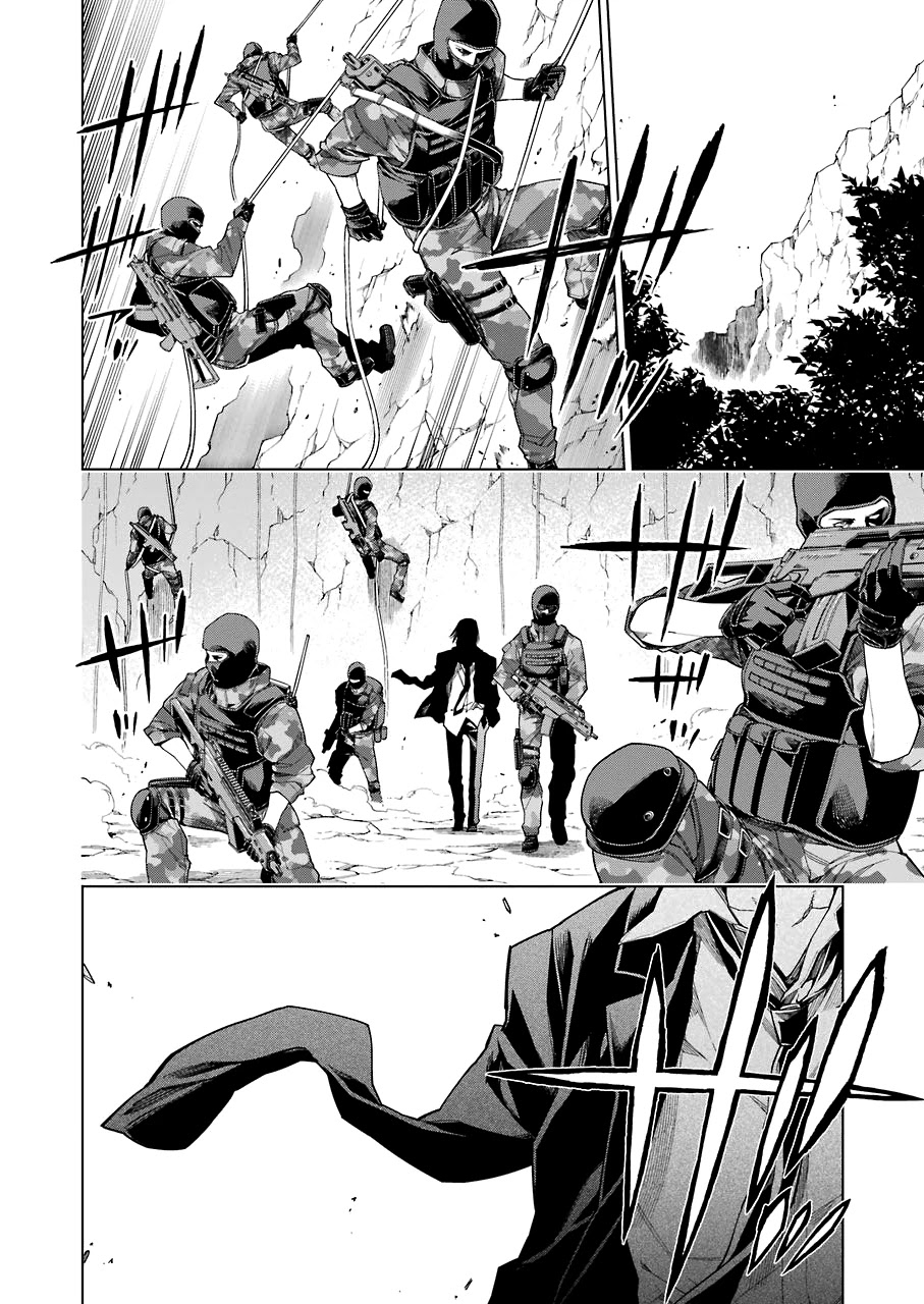 RDB Chapter 7 page 14 - Chapter 7