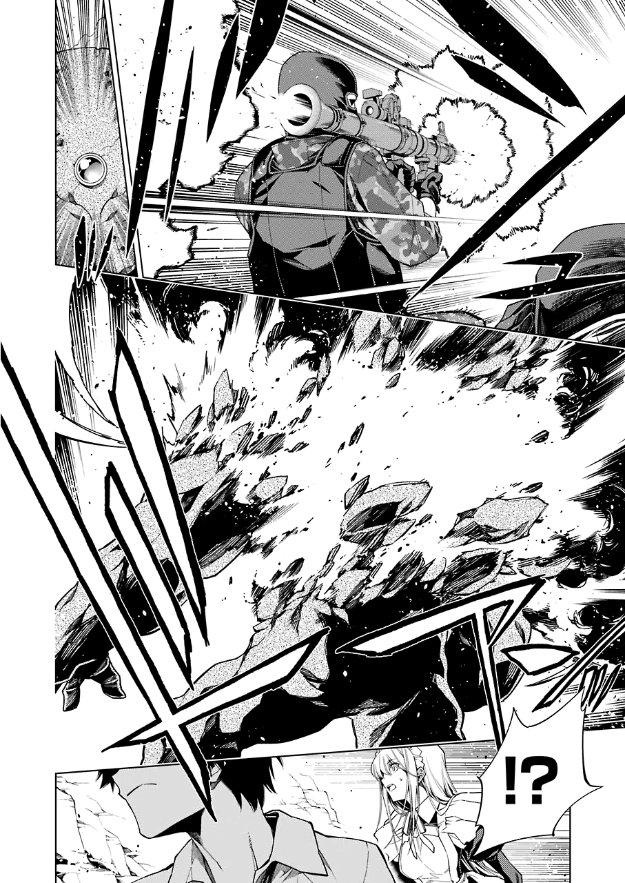 RDB Chapter 7 page 18 - Chapter 7
