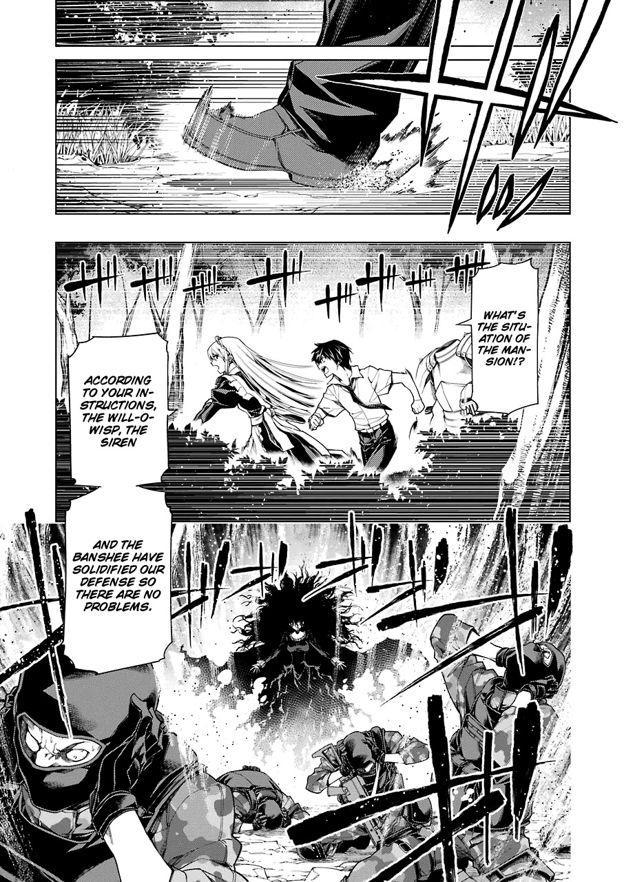 RDB Chapter 7 page 23 - Chapter 7