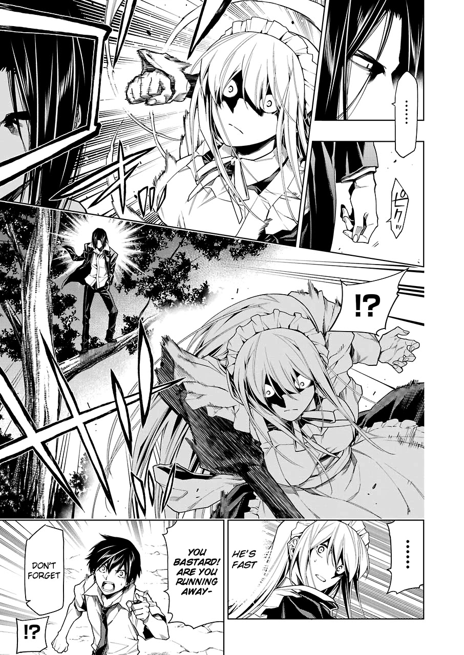 RDB Chapter 7 page 31 - Chapter 7