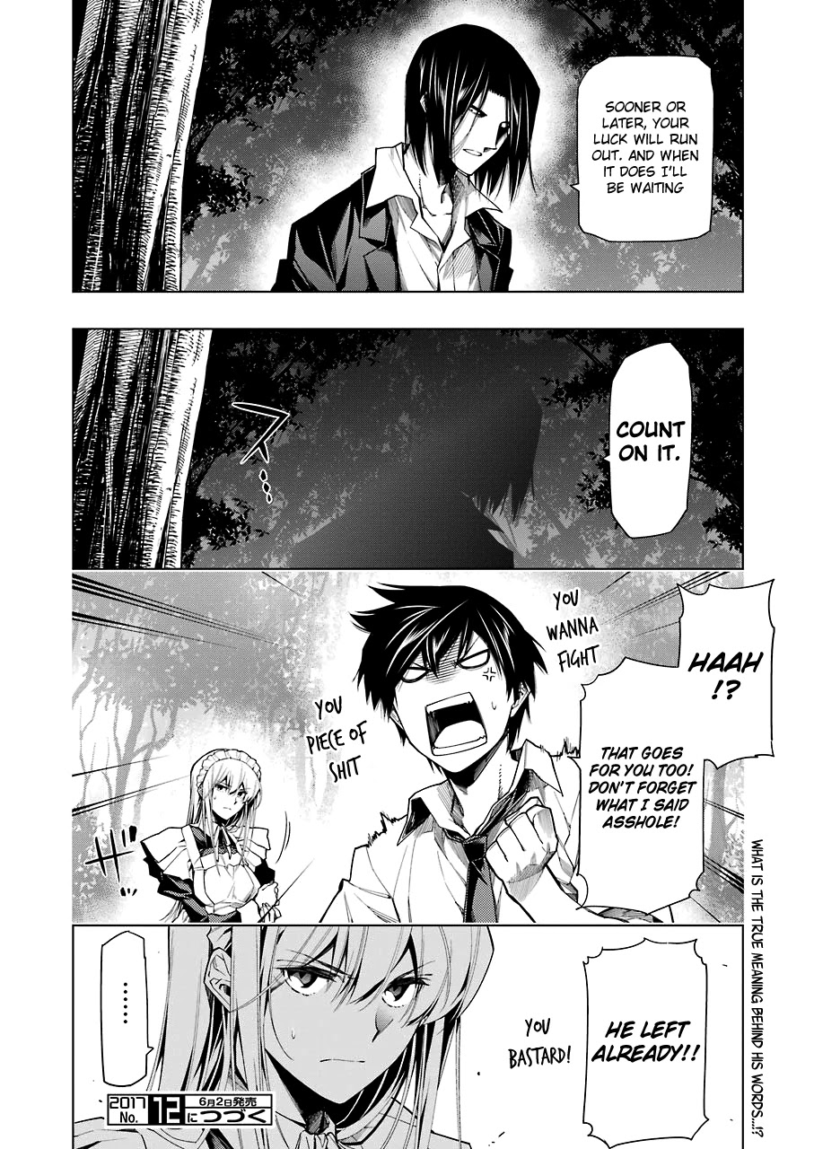 RDB Chapter 7 page 32 - Chapter 7