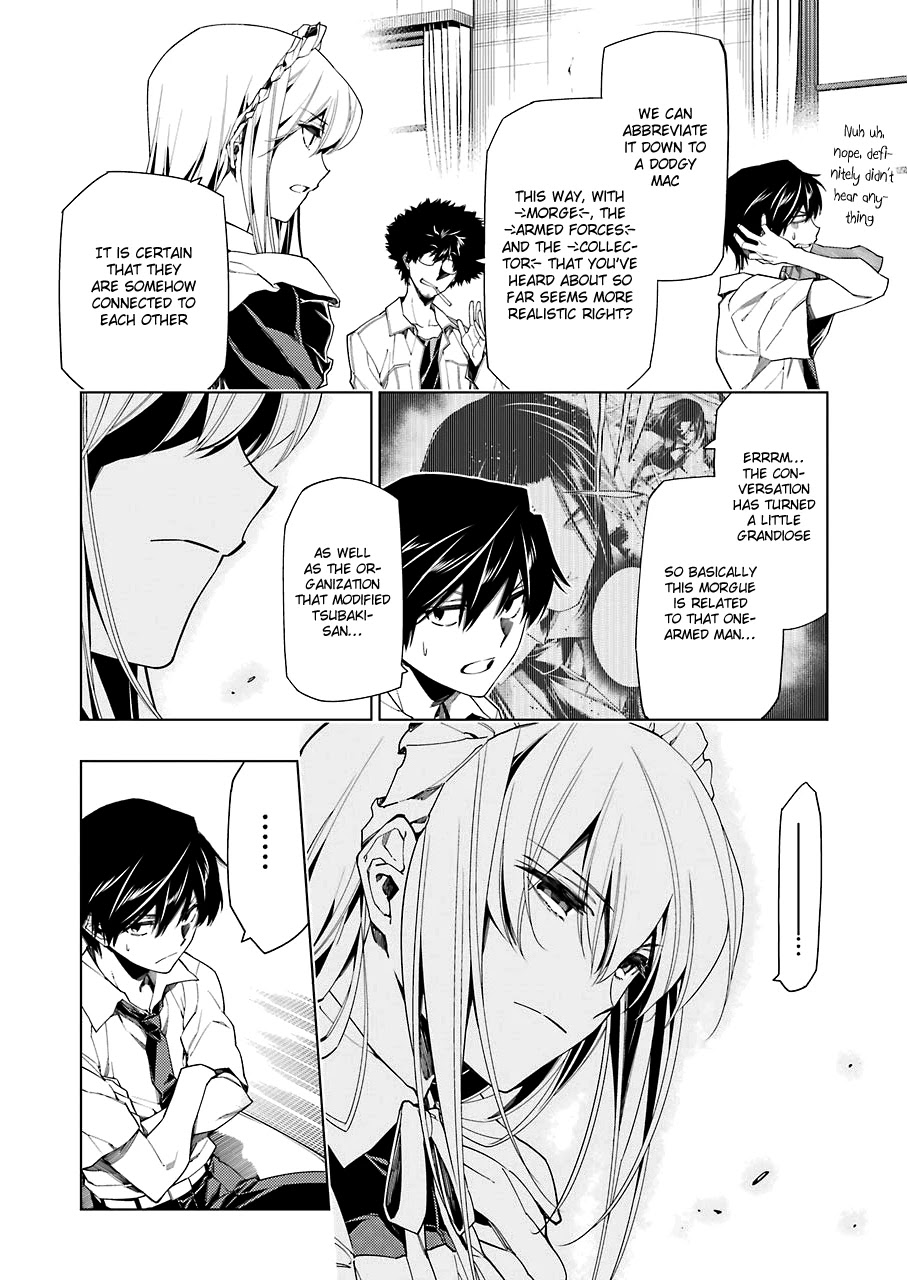 RDB Chapter 7 page 8 - Chapter 7