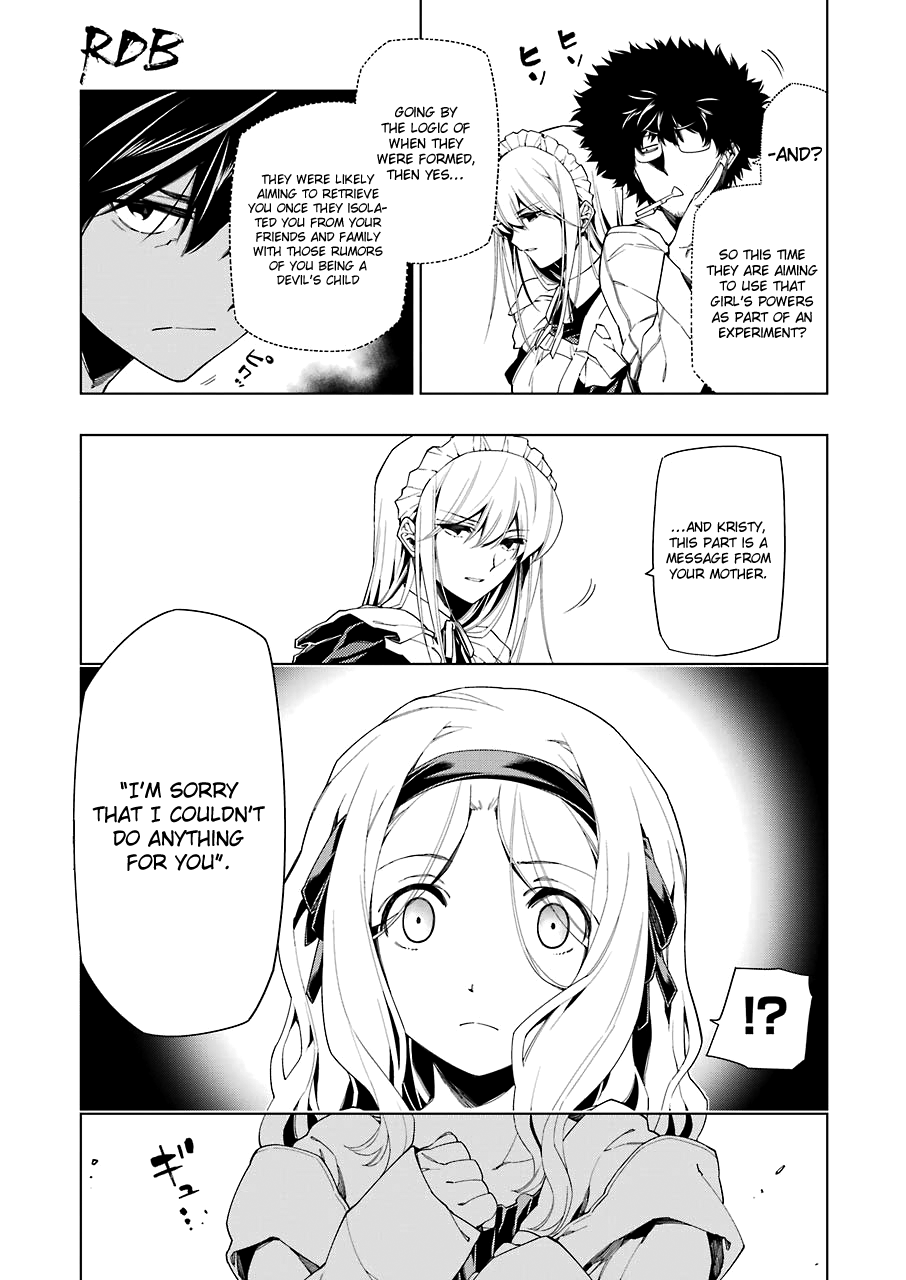 RDB Chapter 7 page 9 - Chapter 7