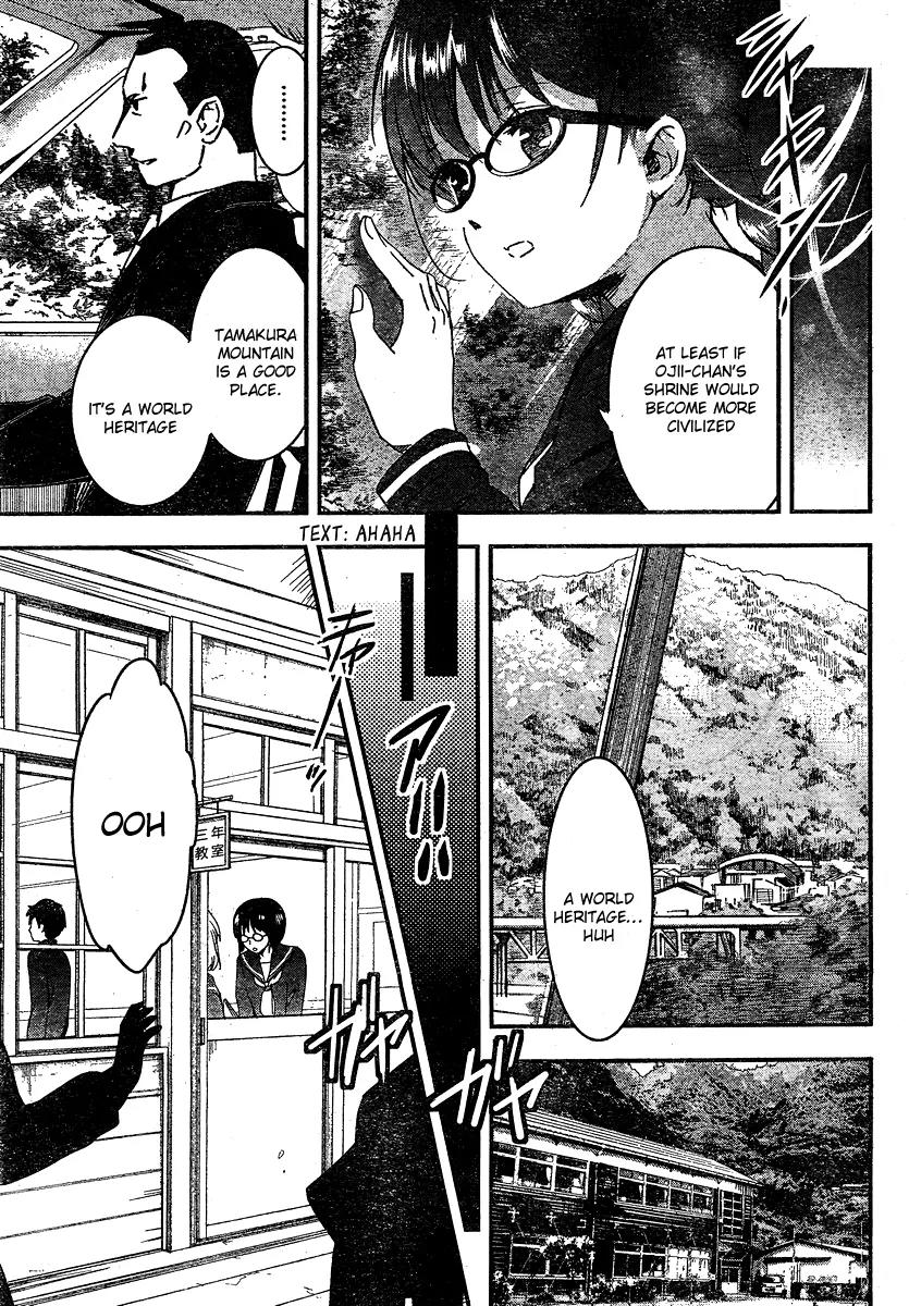 RDG Chapter 1.1 page 10 - Chapter 1.1