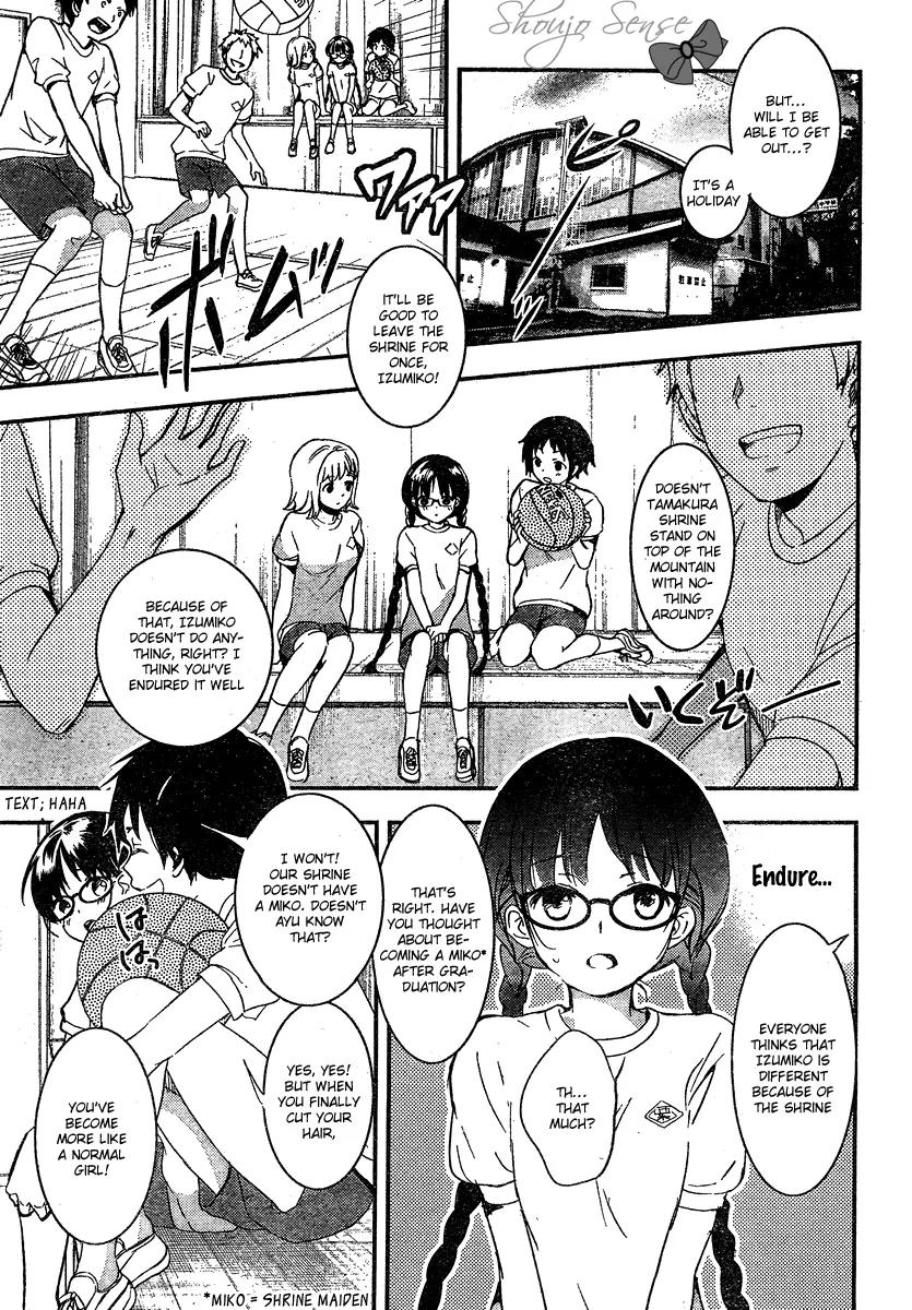 RDG Chapter 1.1 page 12 - Chapter 1.1