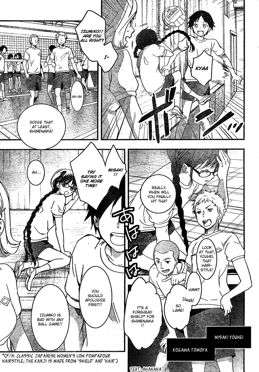 RDG Chapter 1.1 page 14 - Chapter 1.1