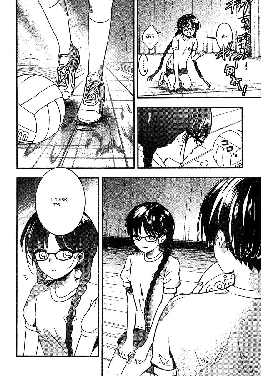 RDG Chapter 1.1 page 15 - Chapter 1.1