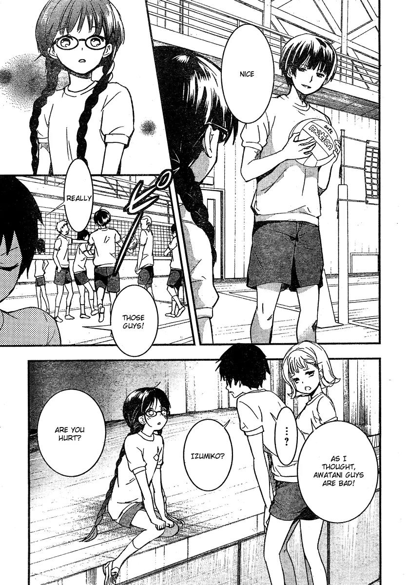 RDG Chapter 1.1 page 16 - Chapter 1.1