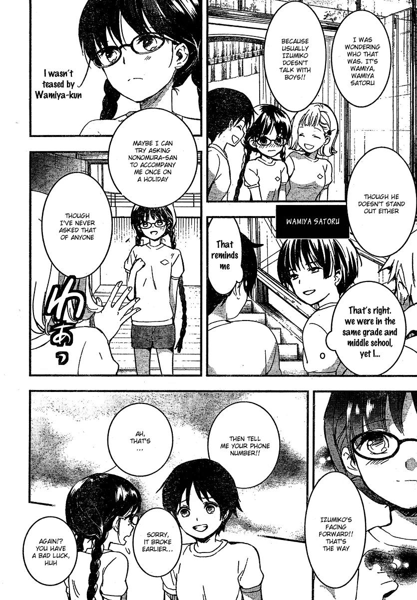 RDG Chapter 1.1 page 17 - Chapter 1.1