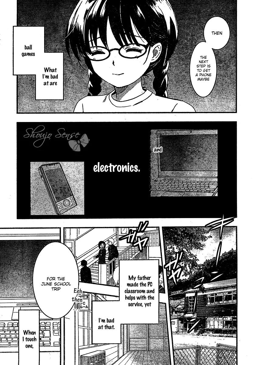 RDG Chapter 1.1 page 18 - Chapter 1.1
