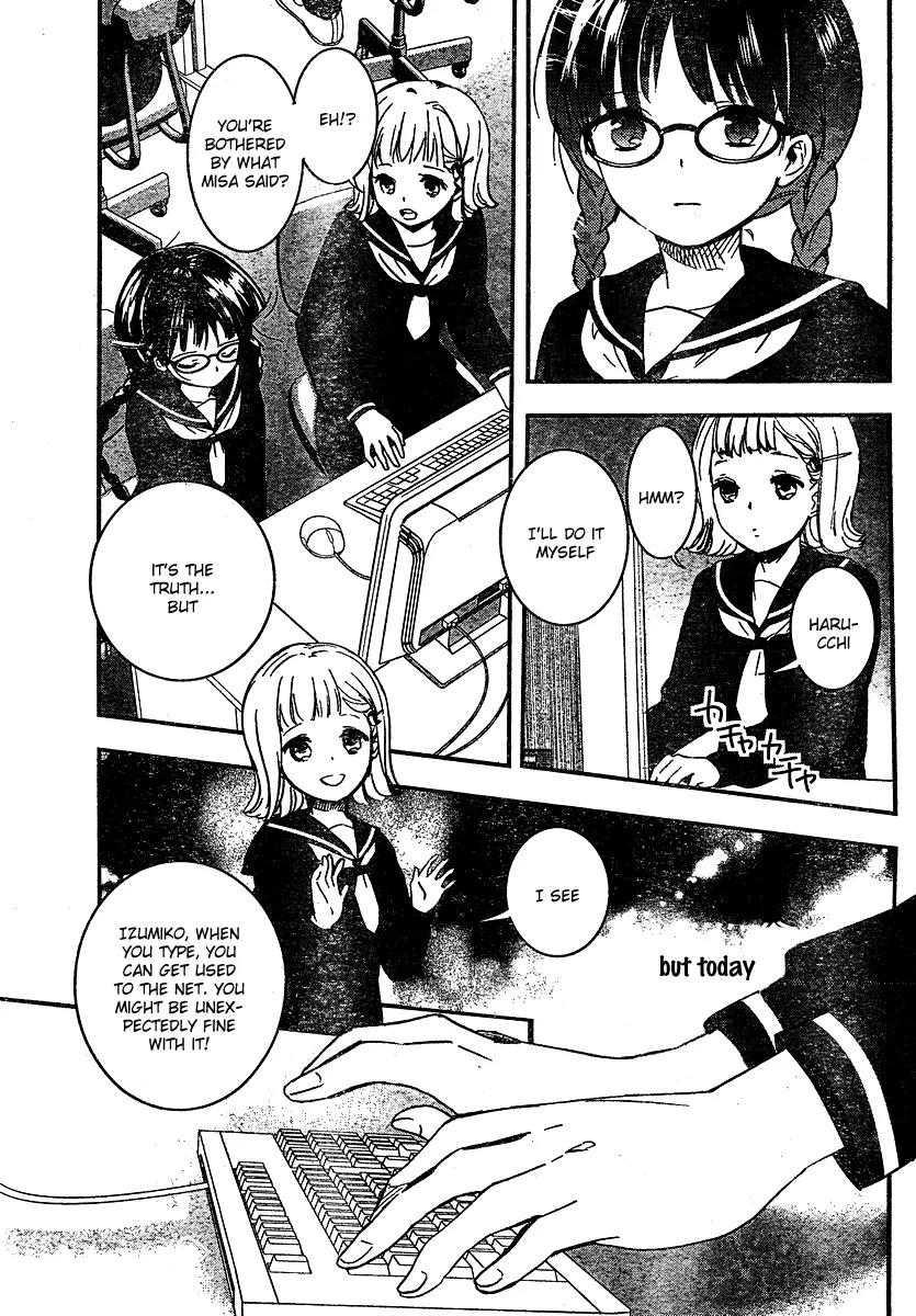 RDG Chapter 1.1 page 22 - Chapter 1.1