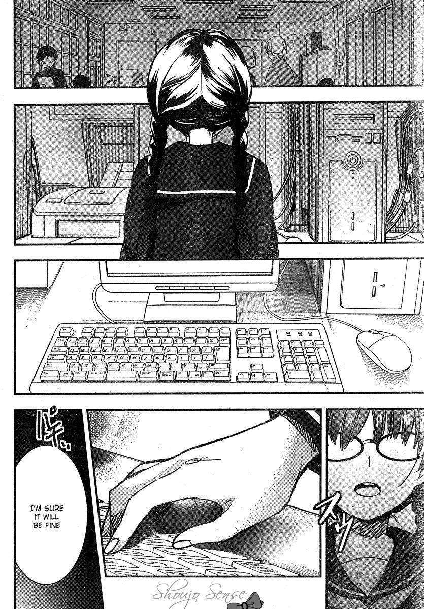 RDG Chapter 1.1 page 23 - Chapter 1.1