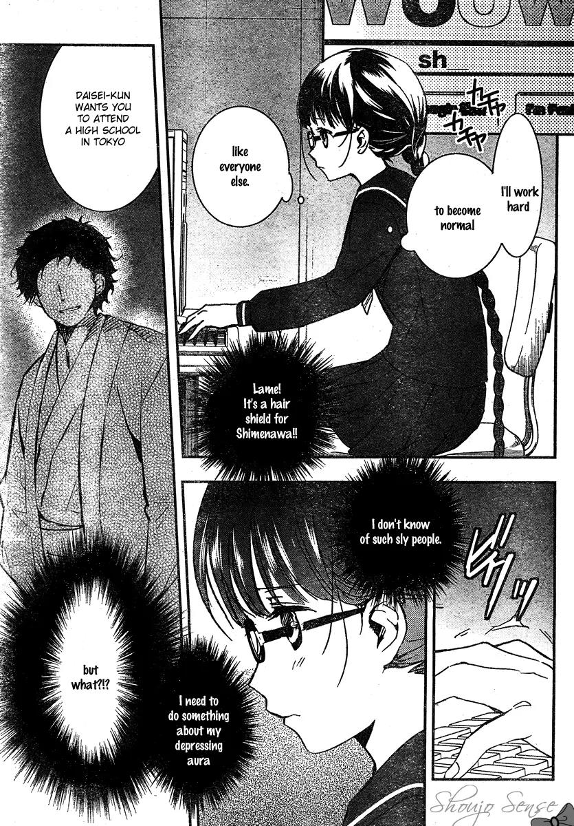 RDG Chapter 1.1 page 24 - Chapter 1.1