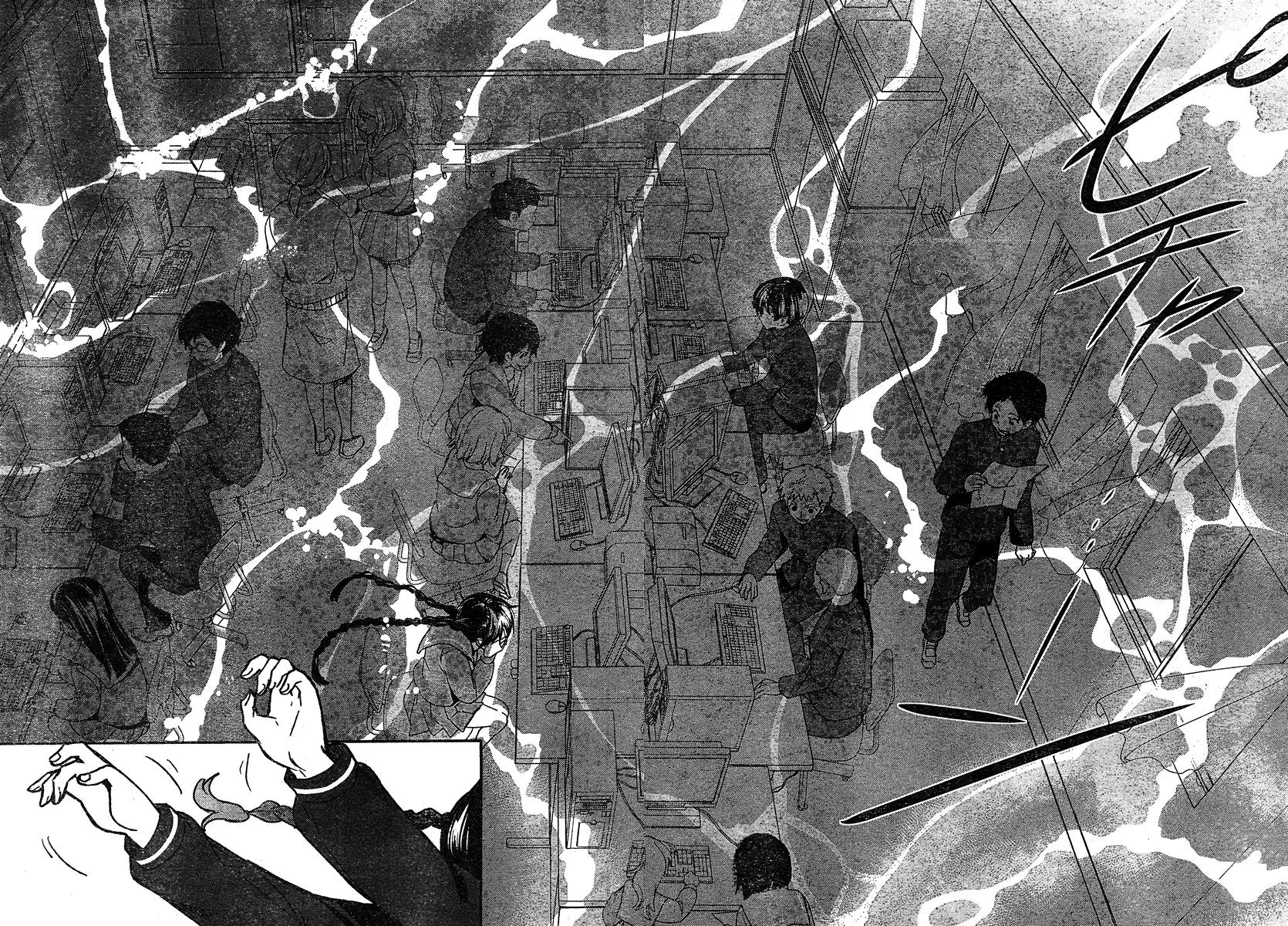 RDG Chapter 1.1 page 29 - Chapter 1.1