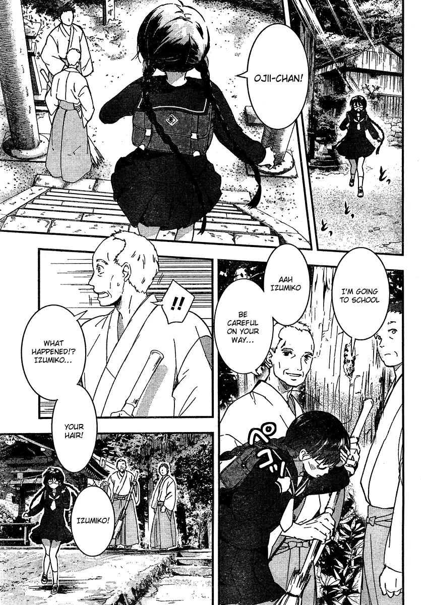 RDG Chapter 1.1 page 4 - Chapter 1.1