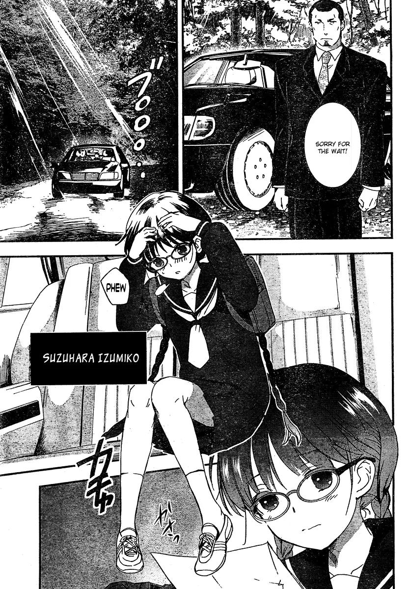RDG Chapter 1.1 page 6 - Chapter 1.1