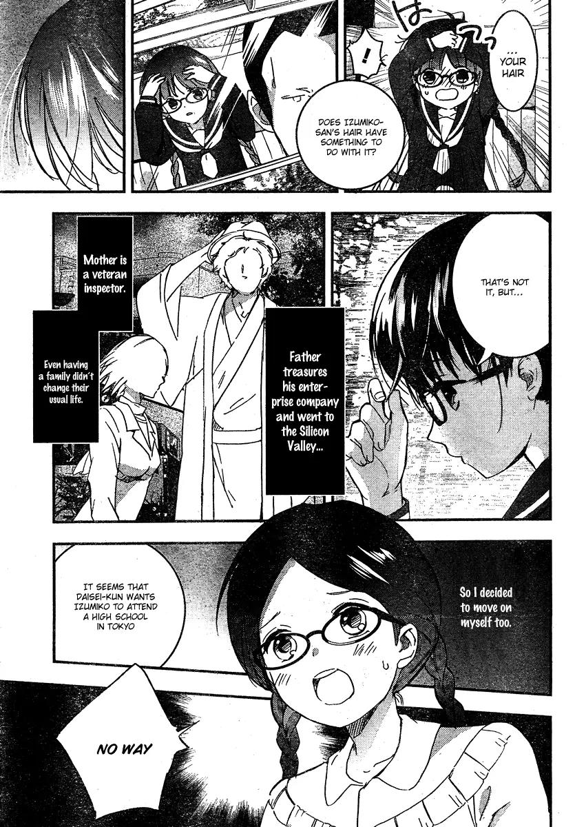 RDG Chapter 1.1 page 8 - Chapter 1.1