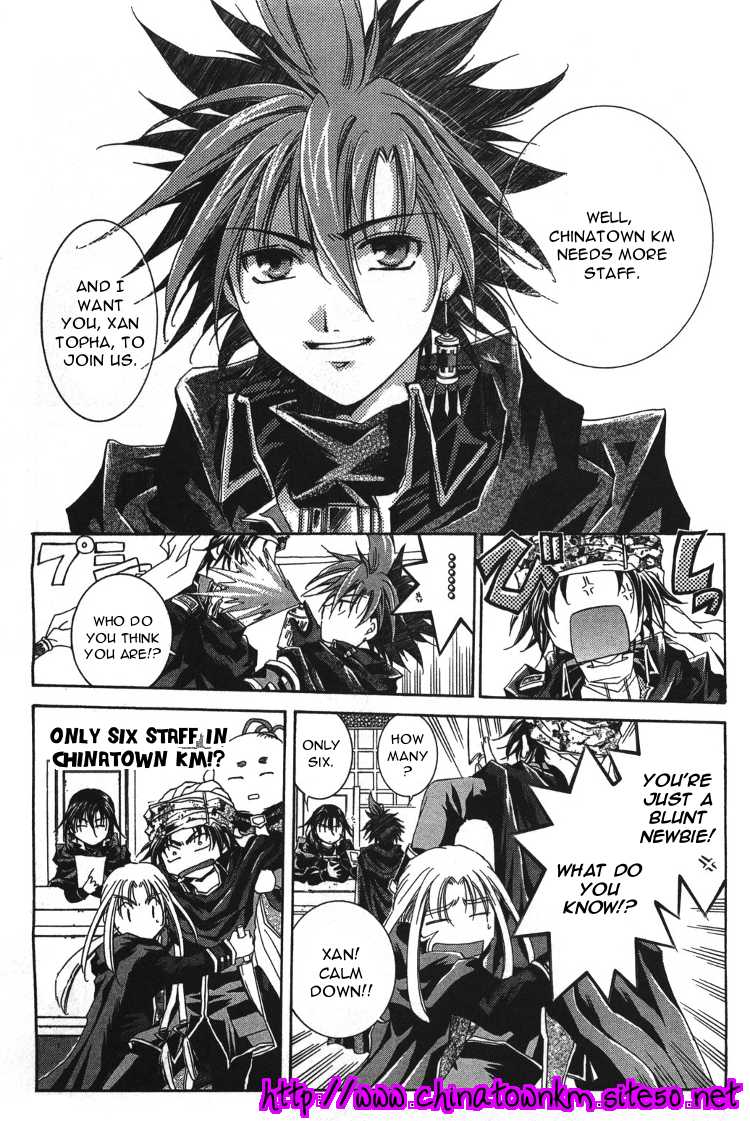 Re-agree: Apostle's Contract Chapter 1.2 page 39 - Chapter 1 v2 : Part 1