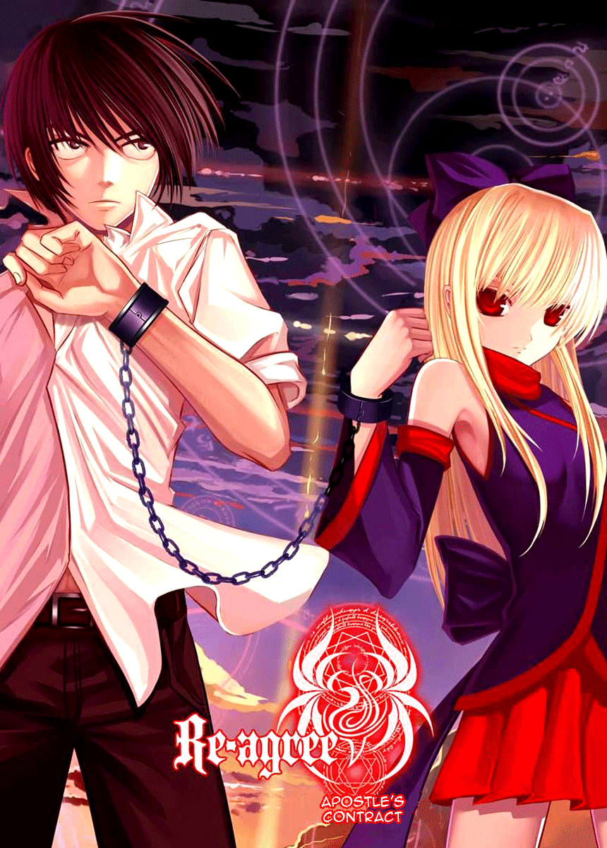 Re-agree: Apostle's Contract Chapter 2.2 page 2 - Chapter 2 v2 : Part 2