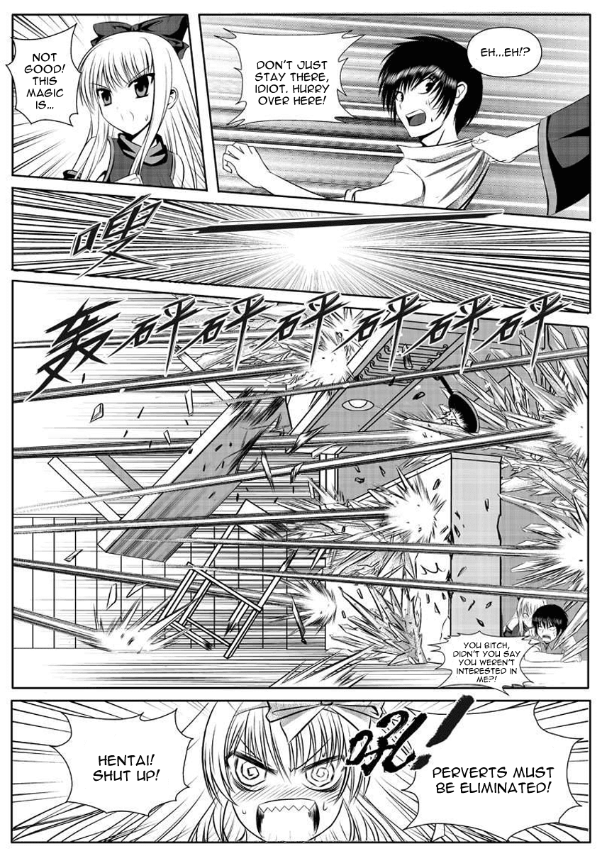 Re-agree: Apostle's Contract Chapter 2.2 page 7 - Chapter 2 v2 : Part 2
