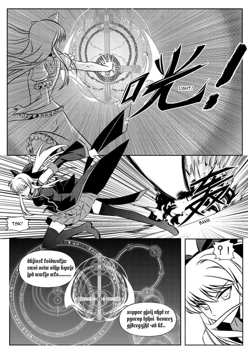 Re-agree: Apostle's Contract Chapter 3.2 page 8 - Chapter 3 v2 : Part 3