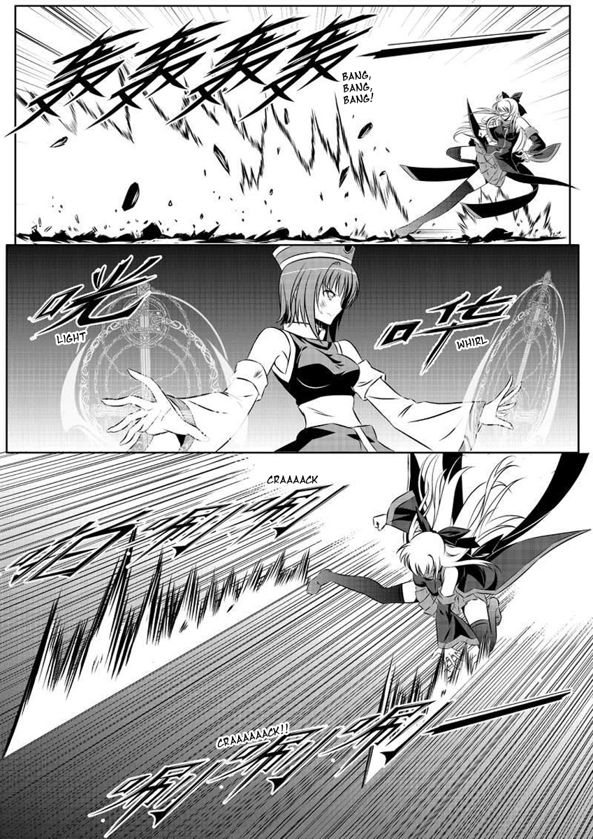 Re-agree: Apostle's Contract Chapter 3.2 page 9 - Chapter 3 v2 : Part 3