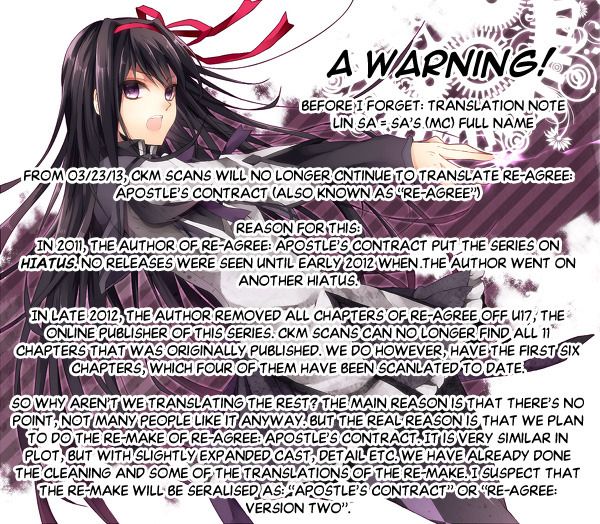 Re-agree: Apostle's Contract Chapter 4.2 page 1 - Chapter 4 v2 : Part 4