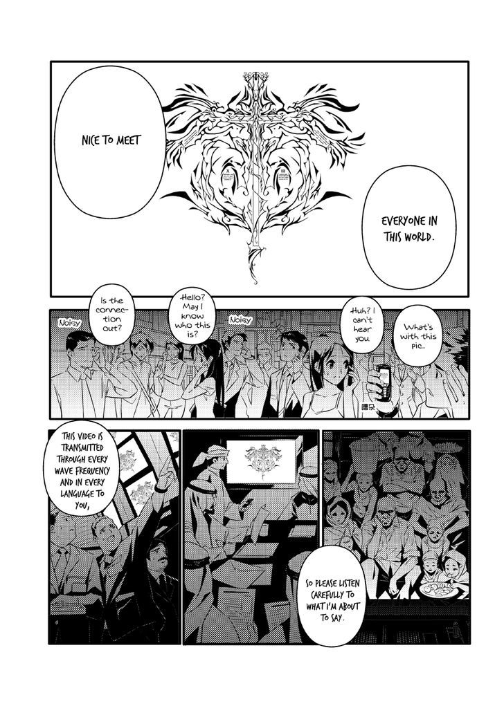 Re-agree - Indenture of Apostles Chapter 1 page 10 - Chapter 1