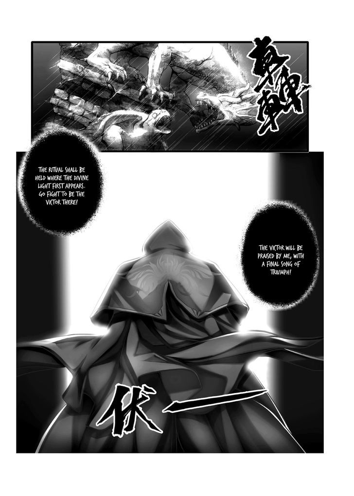 Re-agree - Indenture of Apostles Chapter 1 page 13 - Chapter 1