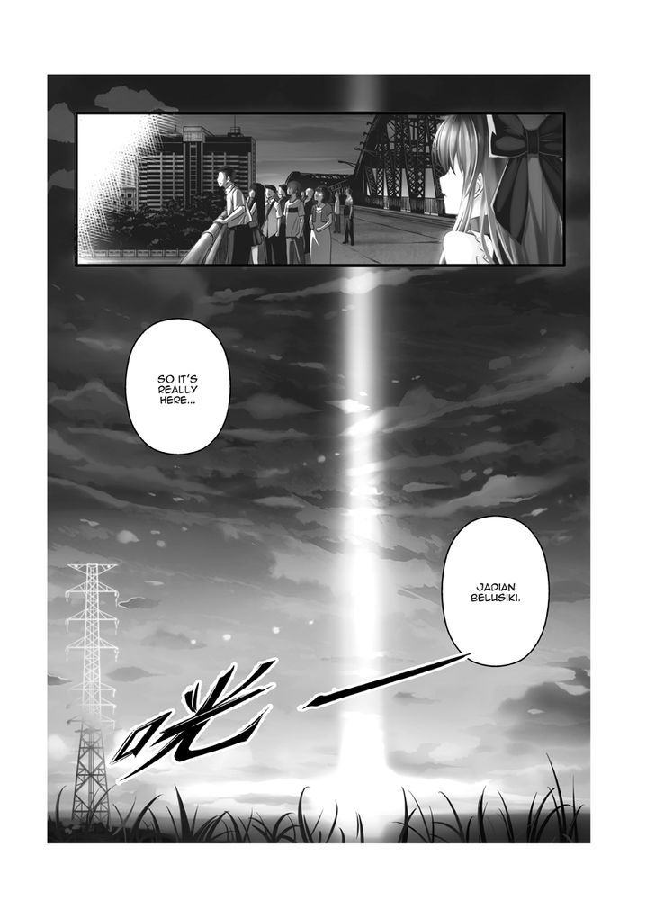 Re-agree - Indenture of Apostles Chapter 1 page 15 - Chapter 1
