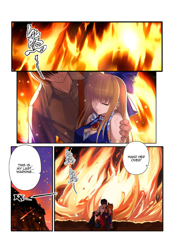Re-agree - Indenture of Apostles Chapter 1 page 2 - Chapter 1
