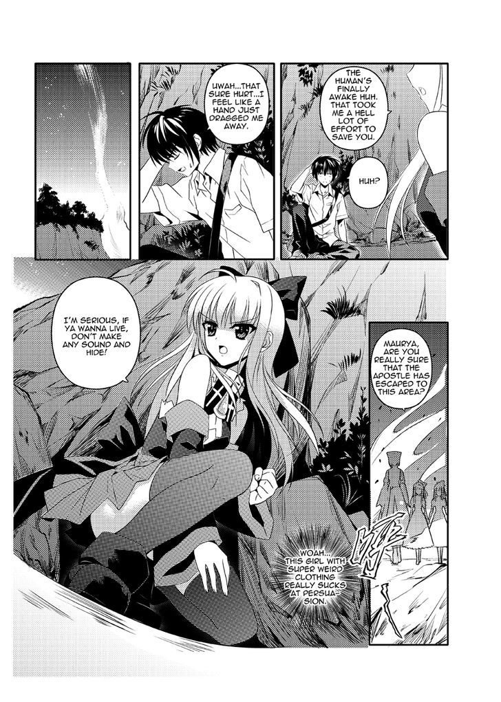 Re-agree - Indenture of Apostles Chapter 1 page 21 - Chapter 1