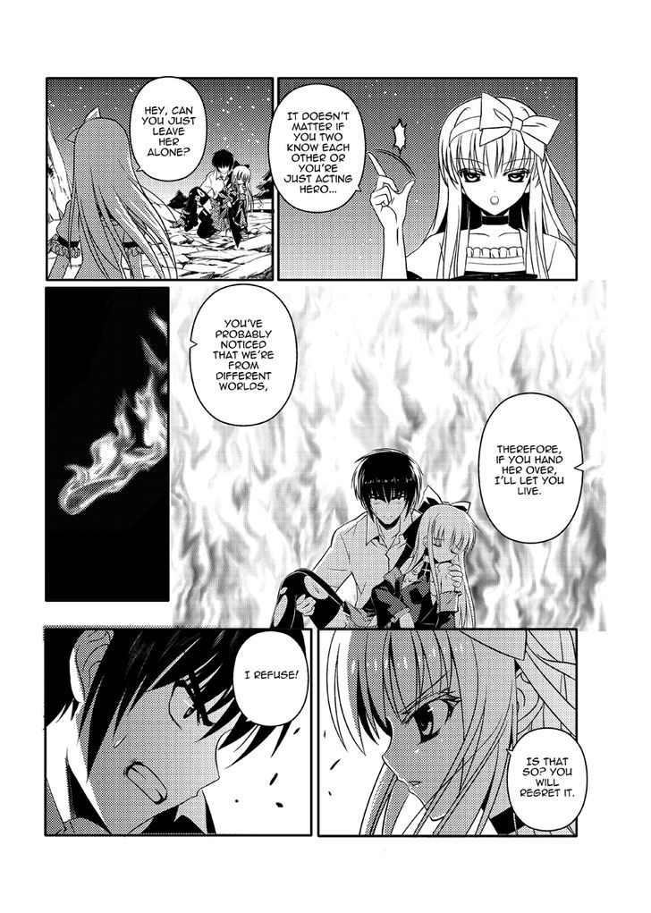 Re-agree - Indenture of Apostles Chapter 1 page 26 - Chapter 1