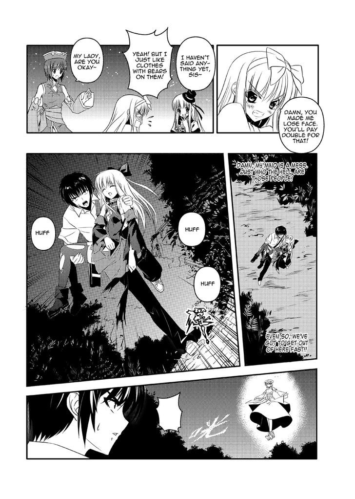 Re-agree - Indenture of Apostles Chapter 1 page 29 - Chapter 1