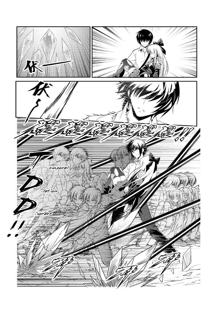 Re-agree - Indenture of Apostles Chapter 1 page 33 - Chapter 1