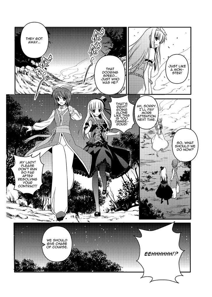 Re-agree - Indenture of Apostles Chapter 1 page 37 - Chapter 1
