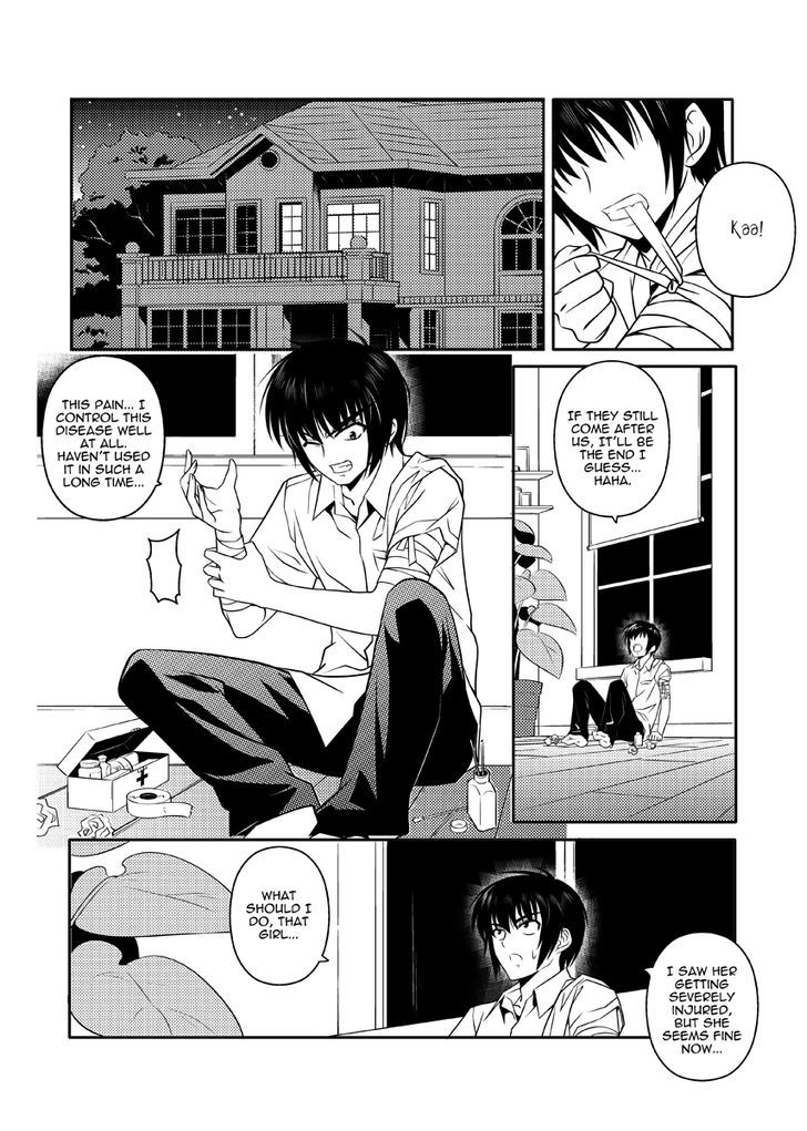 Re-agree - Indenture of Apostles Chapter 1 page 38 - Chapter 1