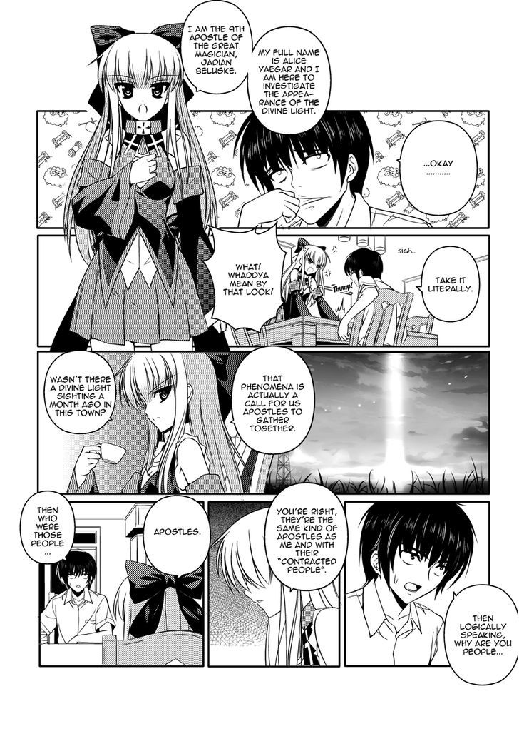 Re-agree - Indenture of Apostles Chapter 1 page 41 - Chapter 1