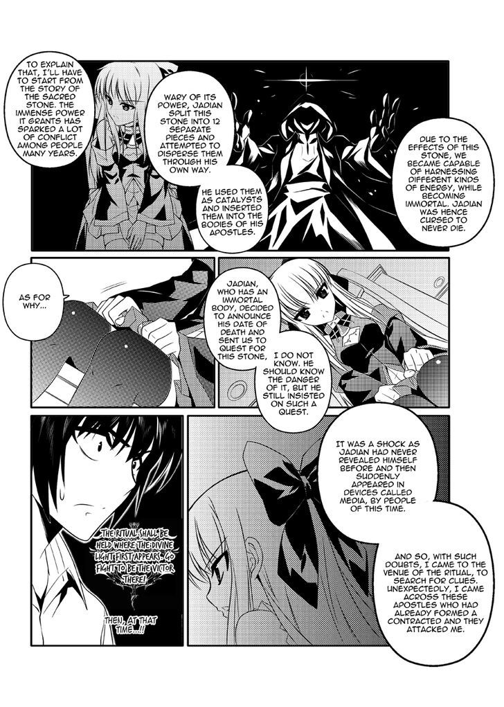 Re-agree - Indenture of Apostles Chapter 1 page 42 - Chapter 1