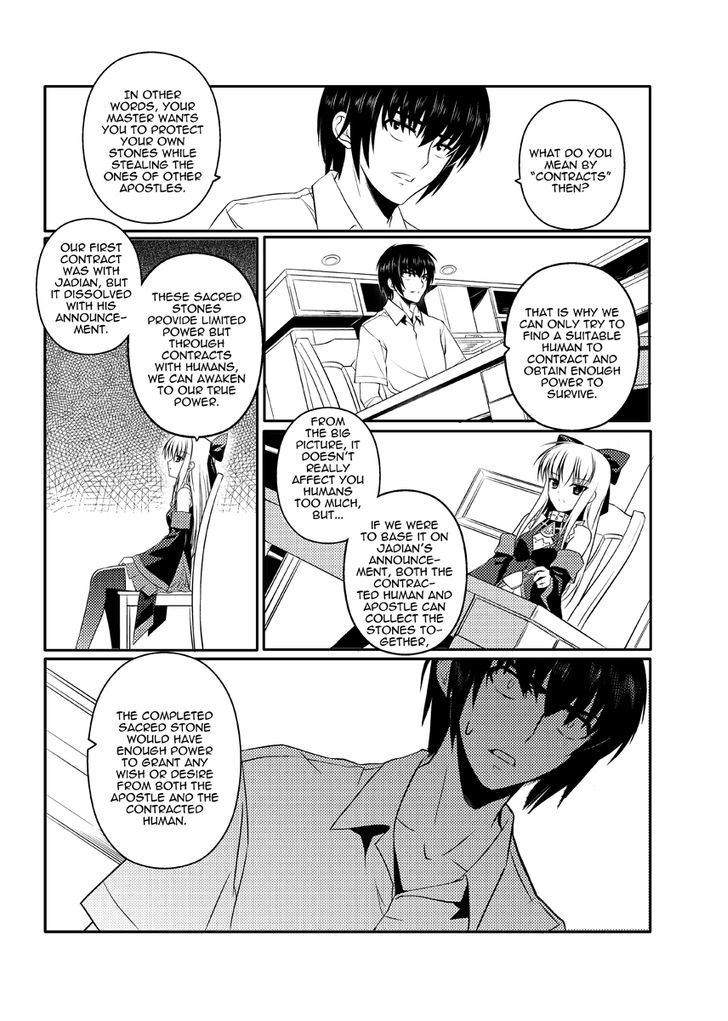 Re-agree - Indenture of Apostles Chapter 1 page 43 - Chapter 1