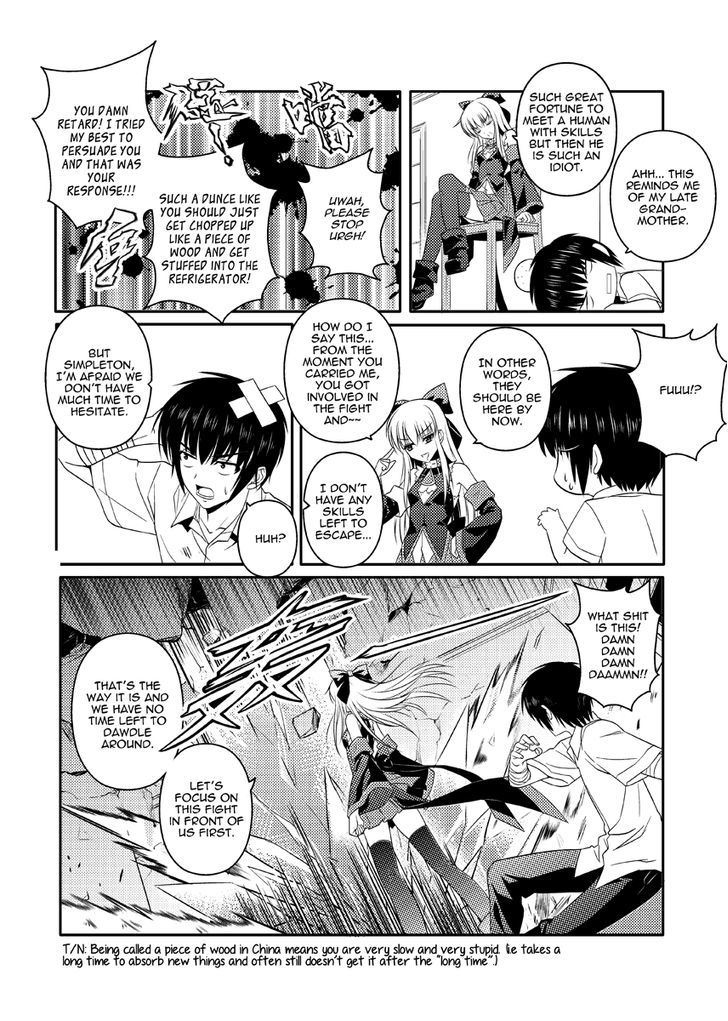 Re-agree - Indenture of Apostles Chapter 1 page 46 - Chapter 1